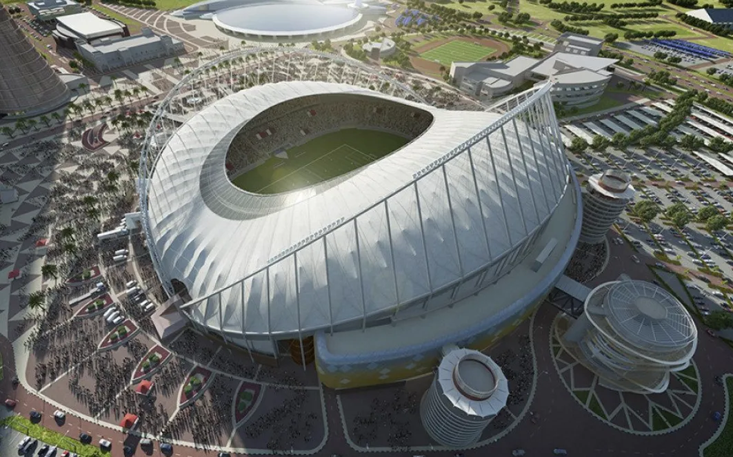 Lusail Stadium