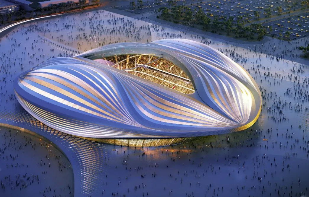 Al Thumama Stadium